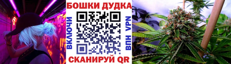 Купить наркотики Находка Alpha-PVP  Мефедрон  ГАШИШ  Конопля 