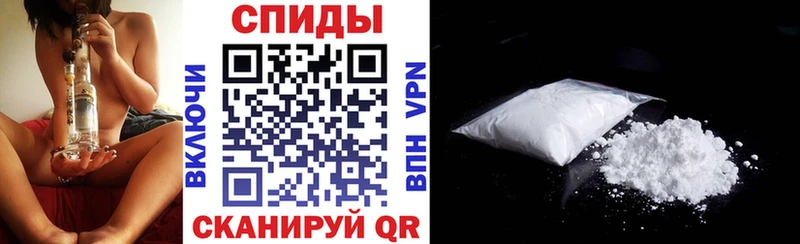 АМФЕТАМИН Розовый  купить наркоту  Находка 