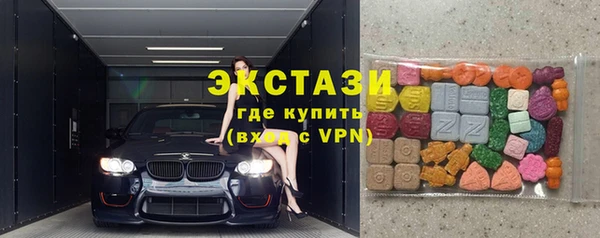 хмурый Зерноград