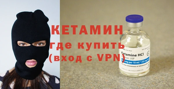 хмурый Зерноград