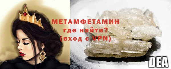 наркотики Зеленодольск