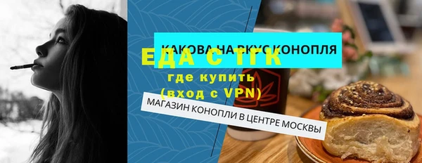 наркотики Зеленодольск