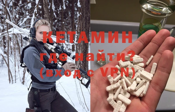хмурый Зерноград