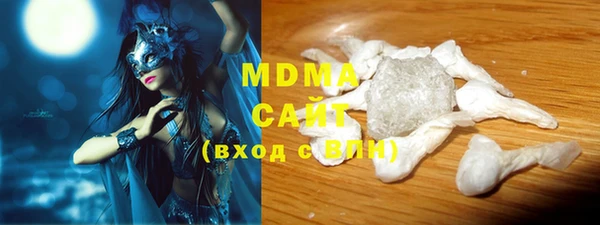 хмурый Зерноград