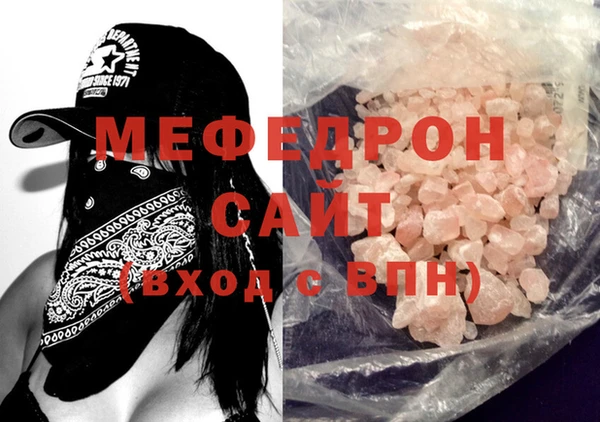 наркотики Зеленодольск