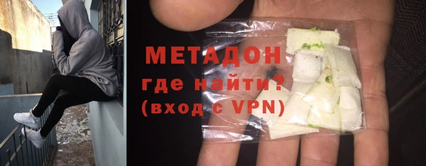 хмурый Зерноград