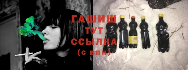 наркотики Зеленодольск
