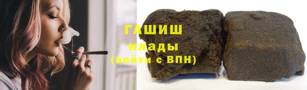 наркотики Зеленодольск