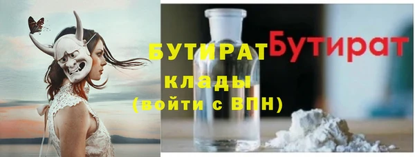spice Заводоуковск