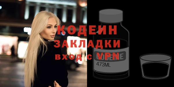хмурый Зерноград
