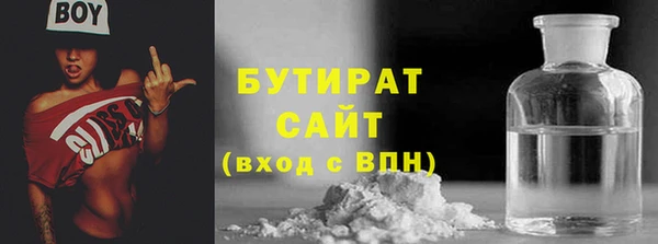 хмурый Зерноград