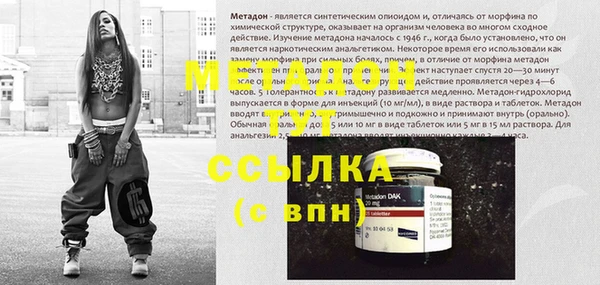 хмурый Зерноград