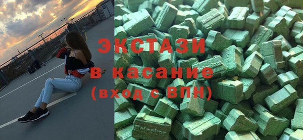 хмурый Зерноград