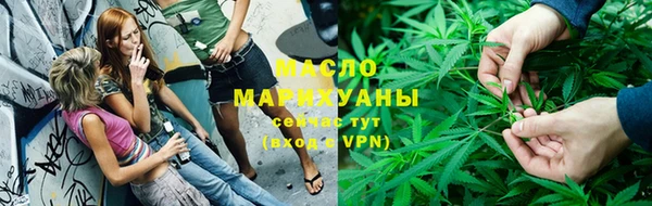наркотики Зеленодольск