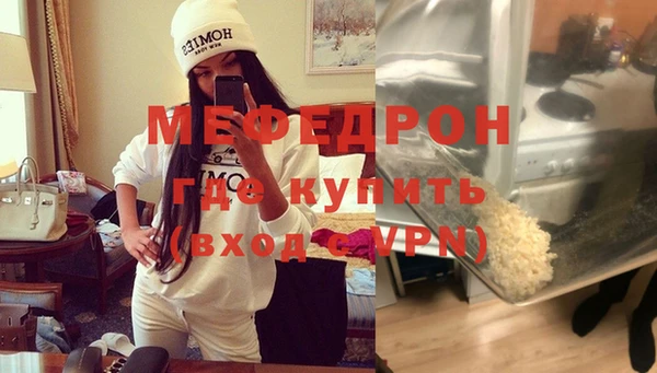 наркотики Зеленодольск