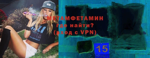 apvp Инта