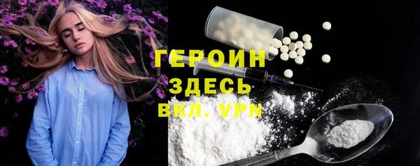 хмурый Зерноград