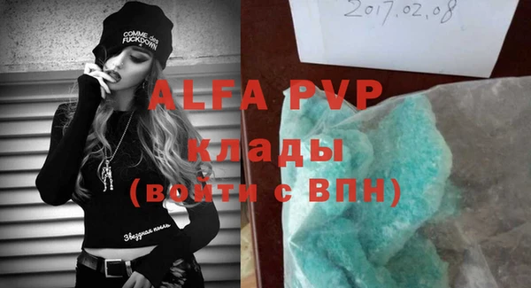 хмурый Зерноград