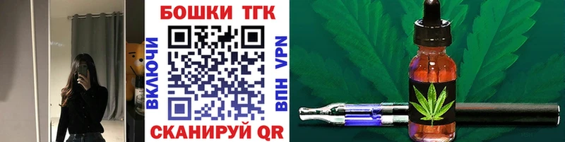 Конопля AK-47  Находка 